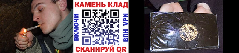 Гашиш Ice-O-Lator Кущёвская