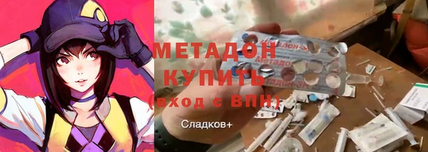 дмт Балахна