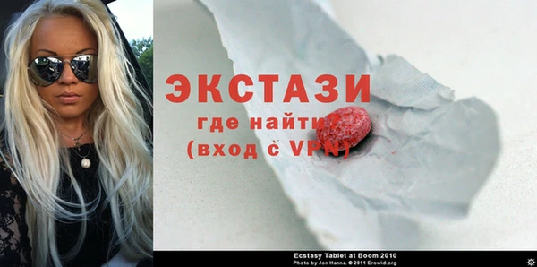 дмт Балахна