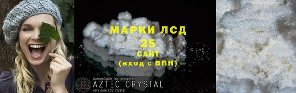 крисы Балабаново