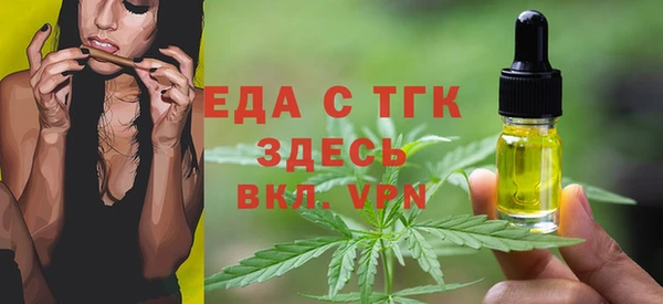 крисы Балабаново