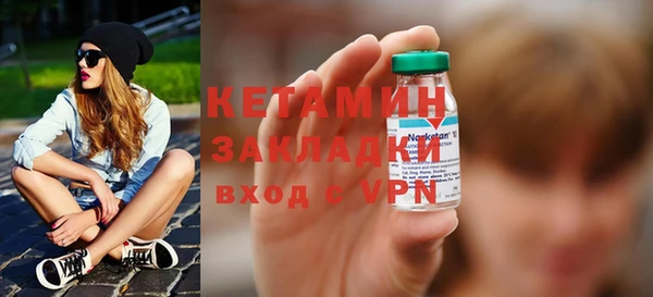 крисы Балабаново