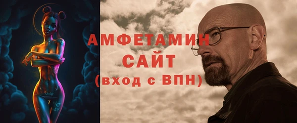 соль ск Баксан