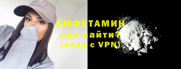 соль ск Баксан