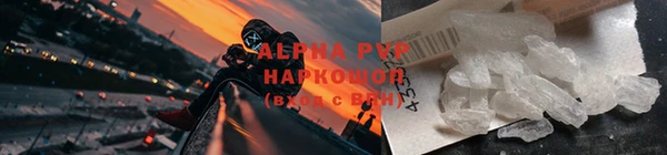 марки nbome Новодвинск