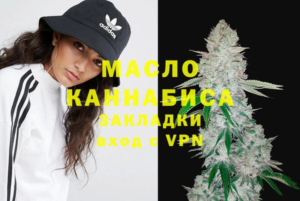 дмт Балахна