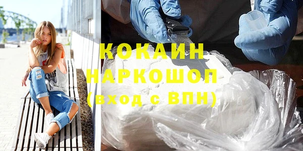 крисы Балабаново