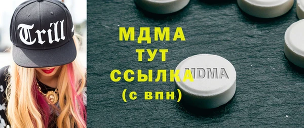 дмт Балахна