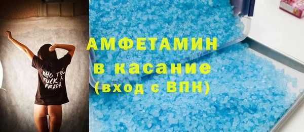 крисы Балабаново