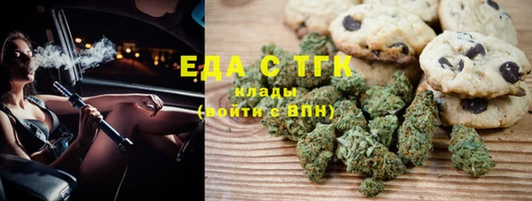 дмт Балахна