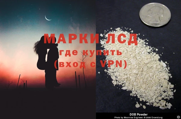 дмт Балахна
