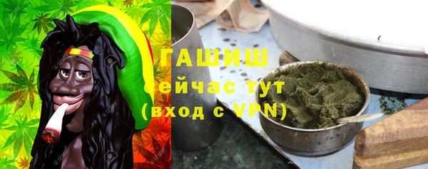 соль ск Баксан
