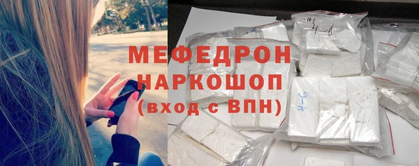 крисы Балабаново