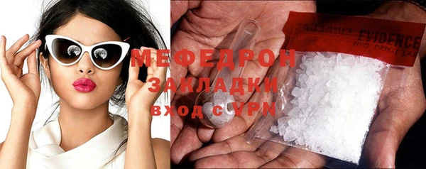 соль ск Баксан
