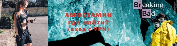 дмт Балахна