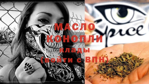 крисы Балабаново