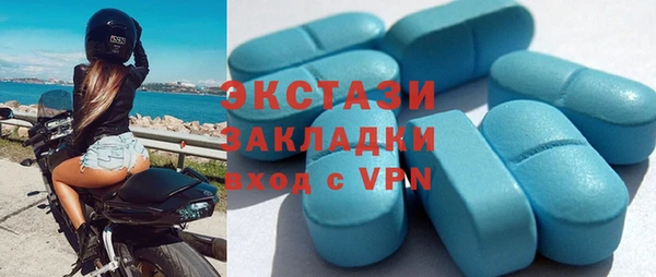 дмт Балахна